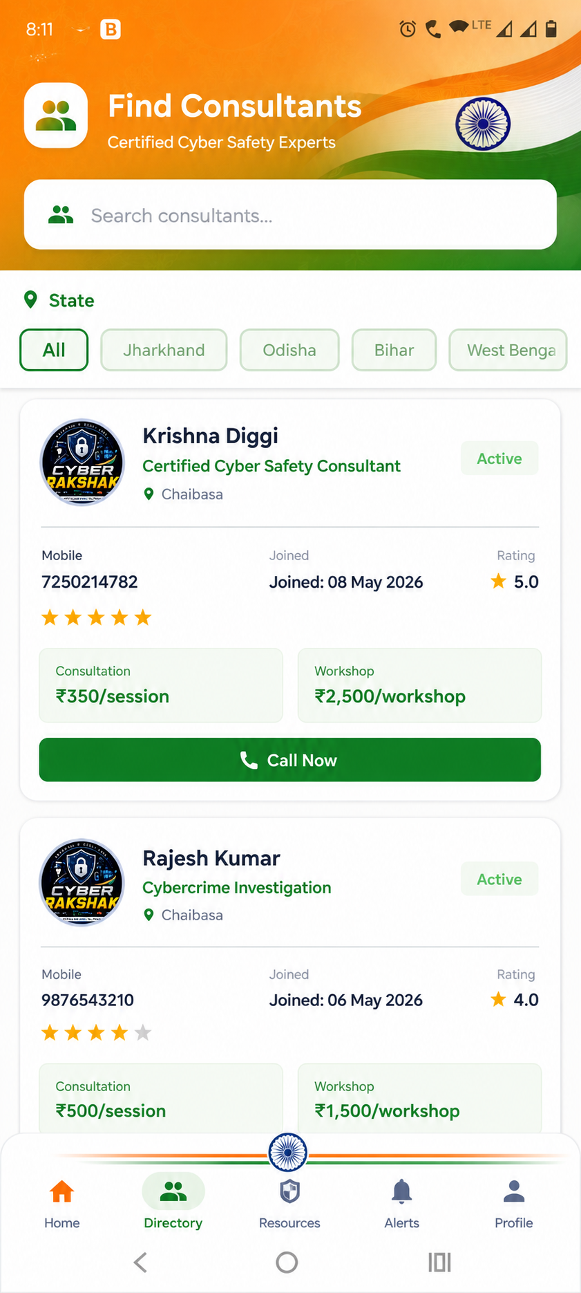 community app